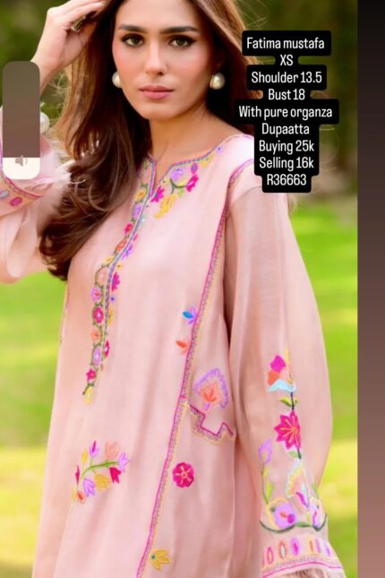 FATIMA MUSTAFA R36663