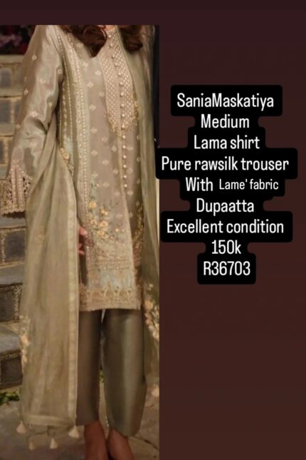 SANIAMASKATIYA R36703