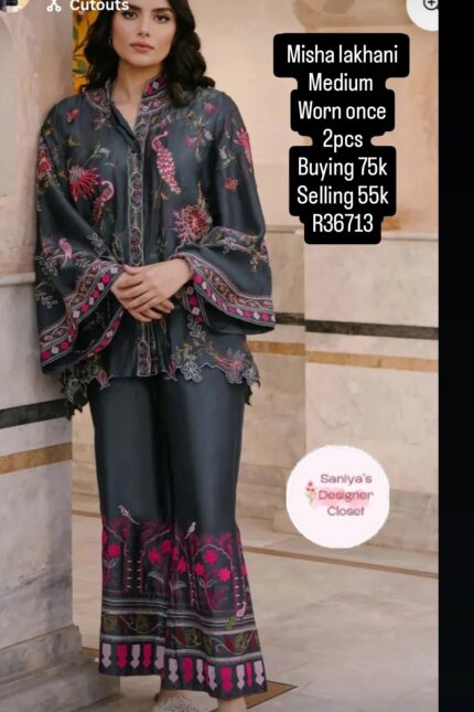 MISHA LAKHANI R36713