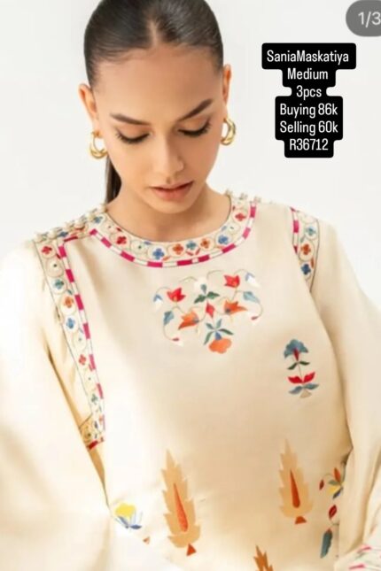 SANIAMASKATIYA R36712