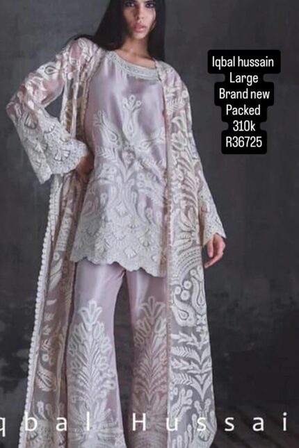 IQBAL HUSSAIN R36725