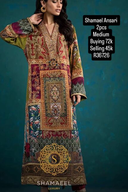 SHAMAEL ANSARI R36726