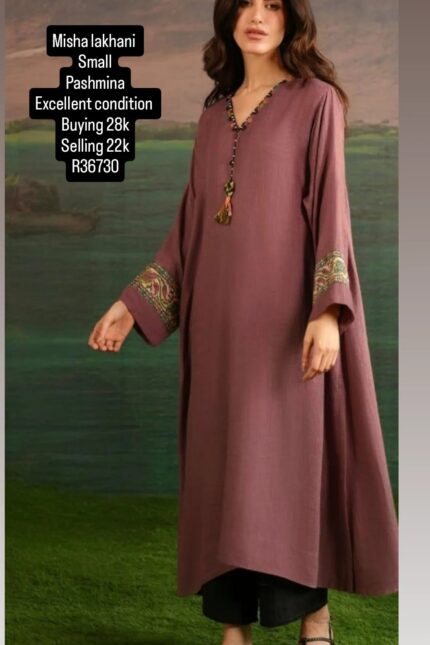 MISHA LAKHANI R36730