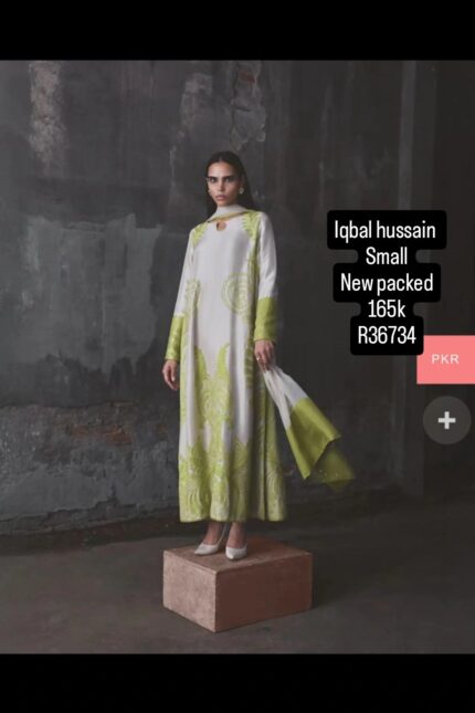 IQBAL HUSSAIN R36734