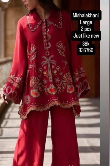 MISHA LAKHANI R36760