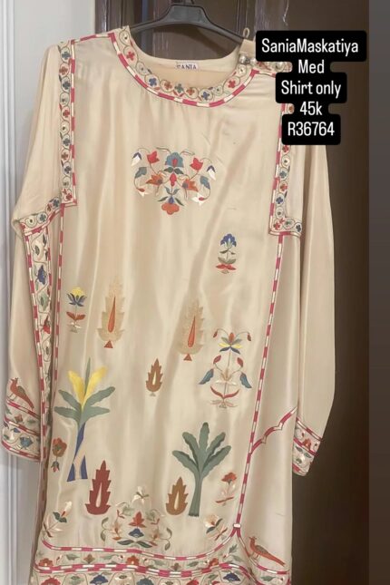 SANIAMASKATIYA R36764