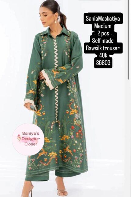 SANIAMASKATIYA R36803