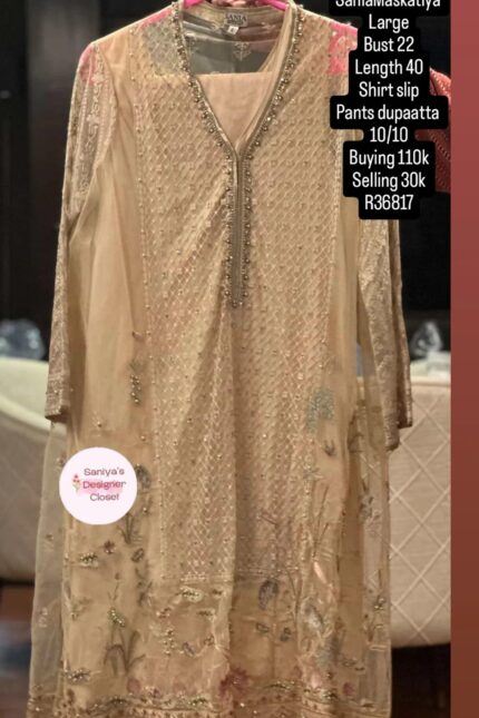 SANIAMASKATIYA R36817