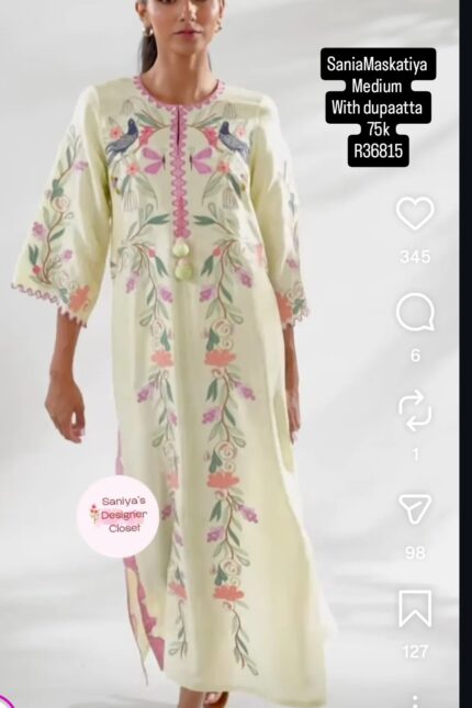 SANIAMASKATIYA R36815