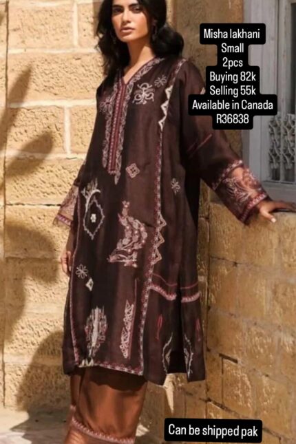 MISHA LAKHANI R36838