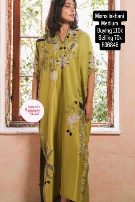 MISHA LAKHANI R36848