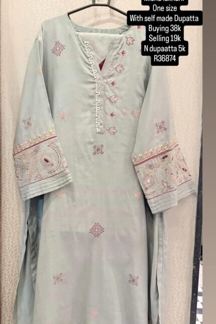 MISHA LAKHANI R36874