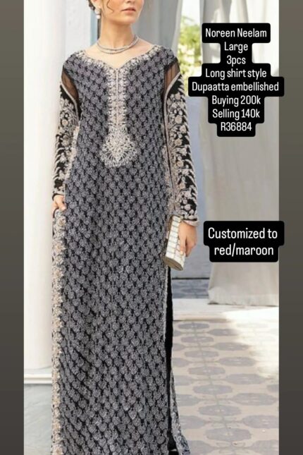 NIREEN NEELAM R36884