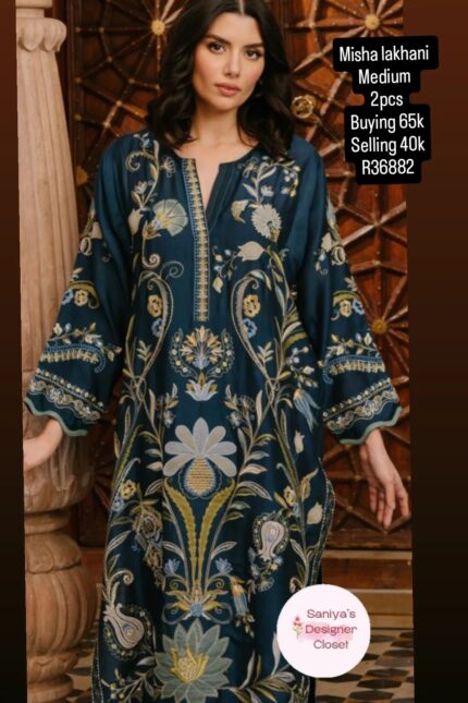 MISHA LAKHANI R36882