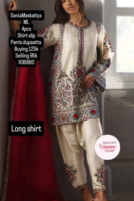 SANIAMASKATIYA R36880