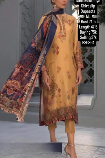 SANIAMASKATIYA R36894