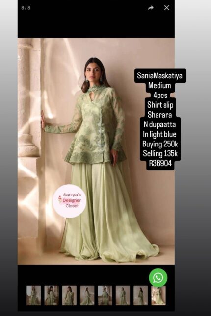 SANIAMASKATIYA R36904