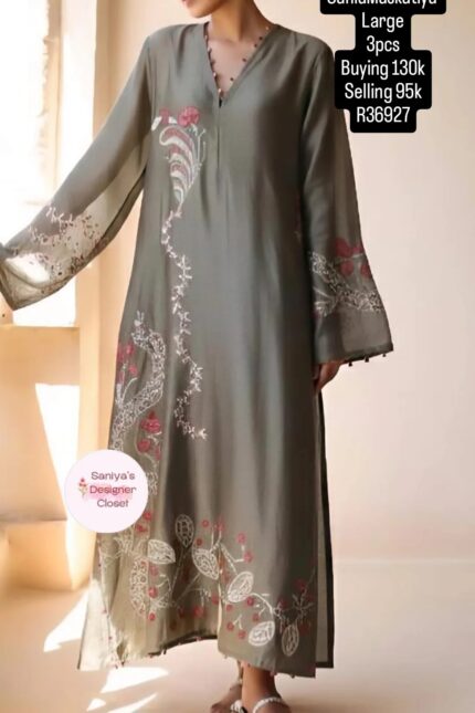 SANIAMASKATIYA R36927