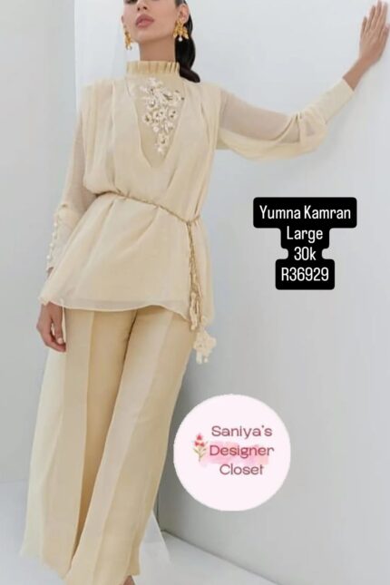 YUMNA KAMRAN R36929