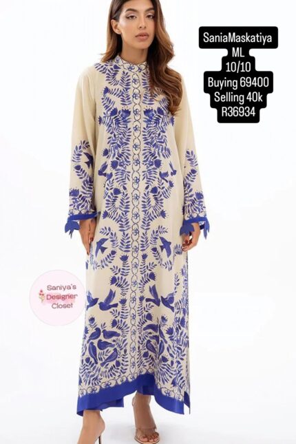 SANIAMASKATIYA R36934