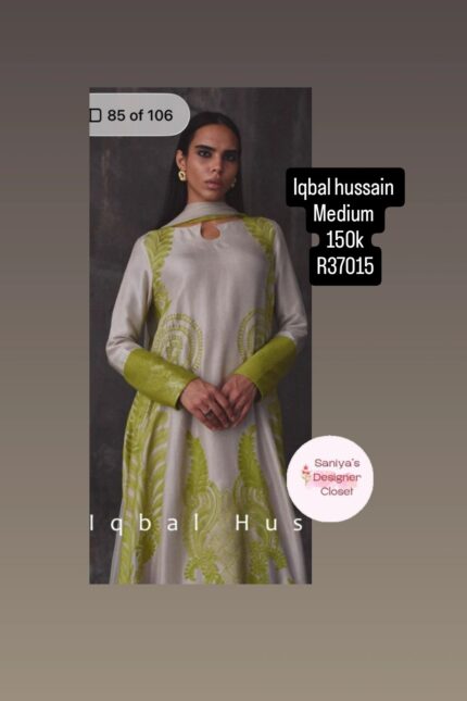 IQBAL HUSSAIN R37015