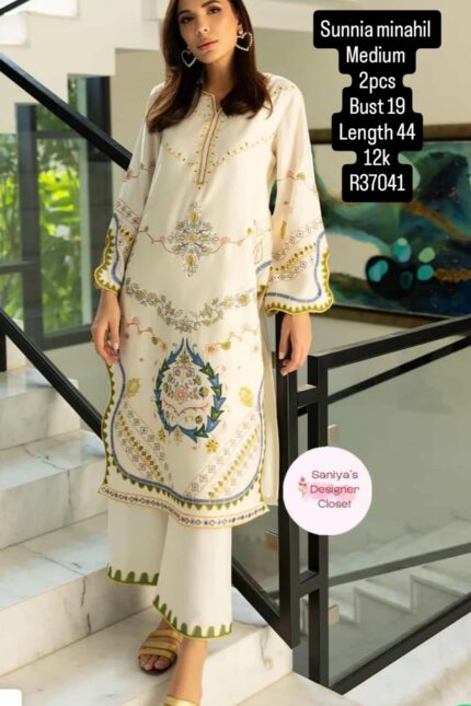 SUNNIA MANAHIL R37041