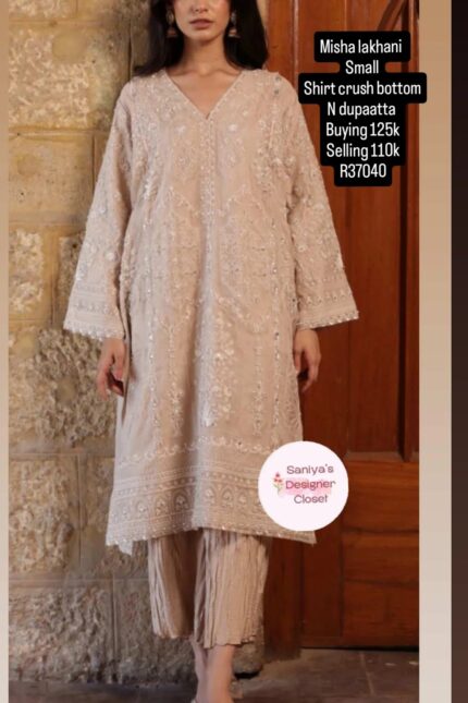 MISHA LAKHANI R37040