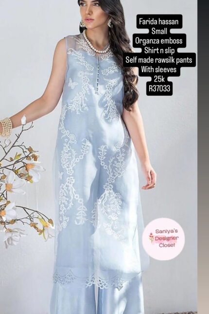 FARIDA HASSAN R37033