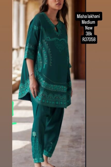 MISHA LAKHANI R37058