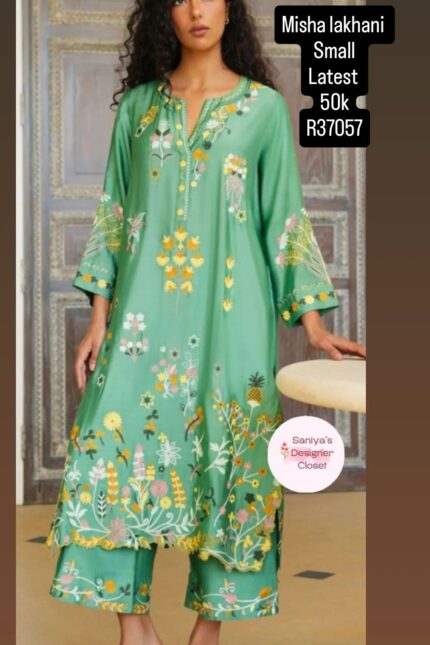 MISHA LAKHANI R37057