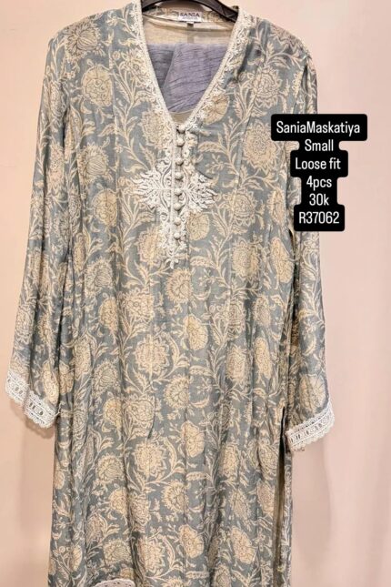 SANIAMASKATIYA R37062