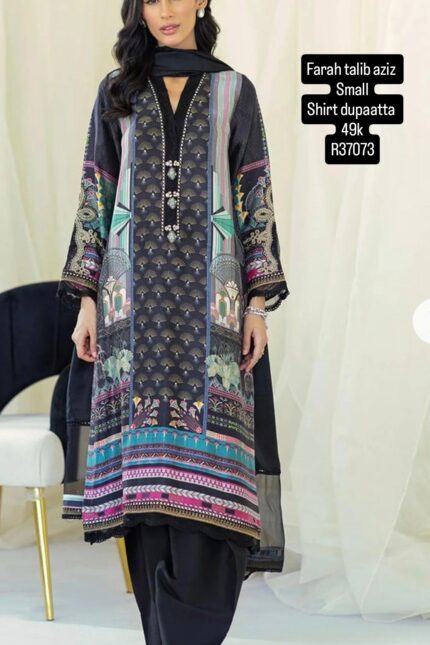 FARRAH TALIB AZIZ R37073