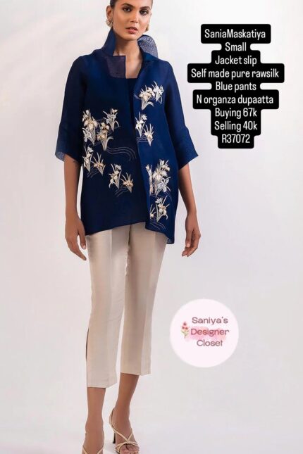 SANIAMASKATIYA R37072