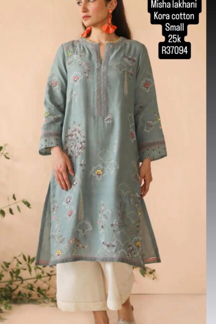 MISHA LAKHANI R37094