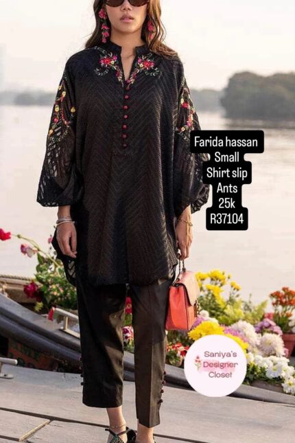 FARIDA HASSAN R37104