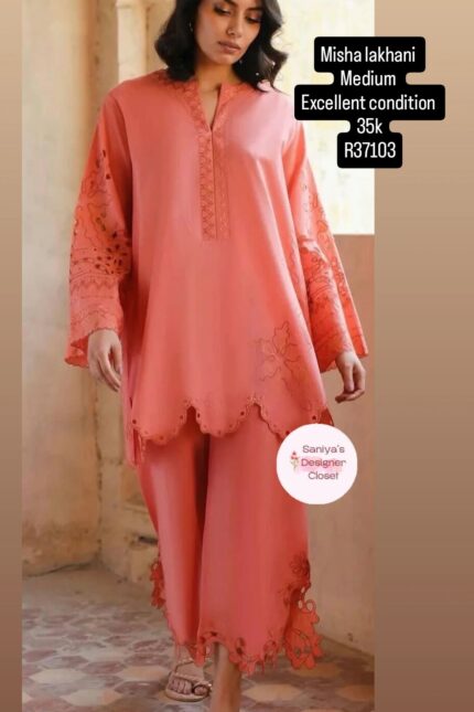 MISHA LAKHANI R37103