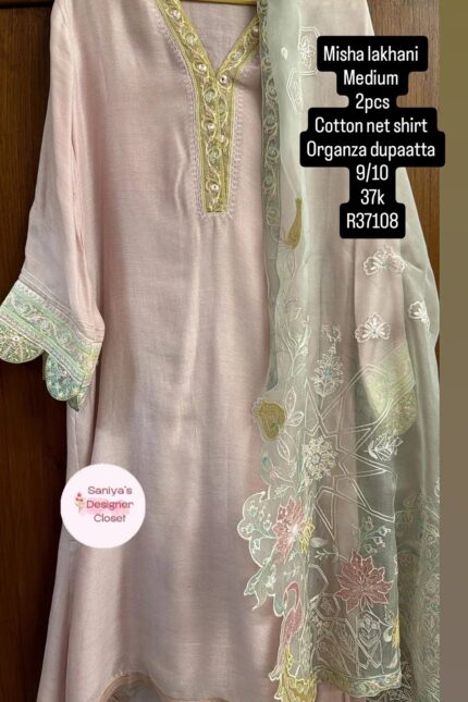 MISHA LAKHANI R37108