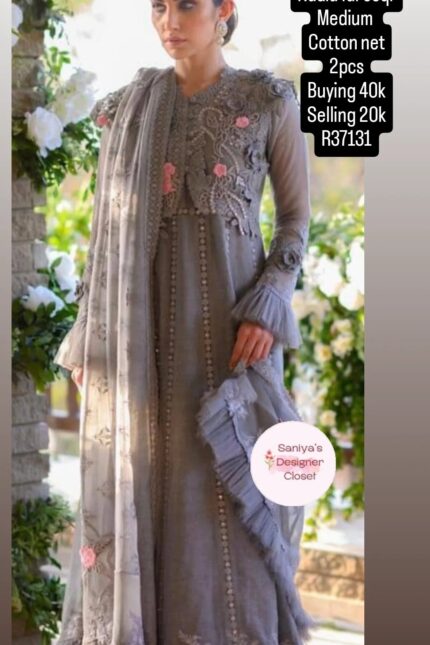 NADIA FAROOQI R37131