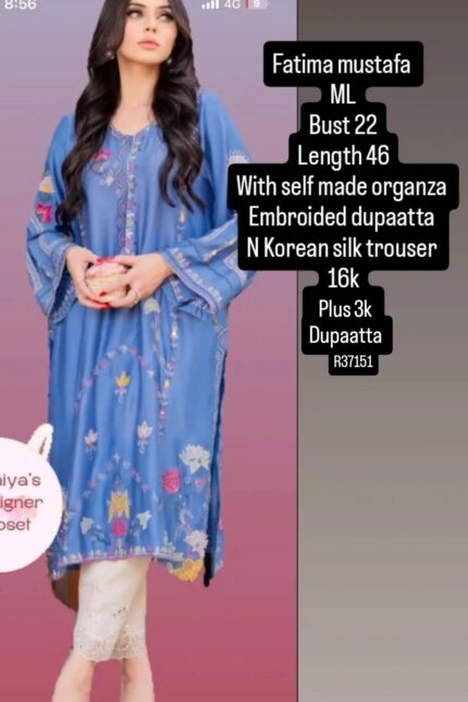 FATIMA MUSTAFA R37151