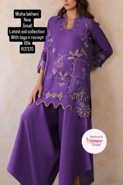 MISHA LAKHANI R37170