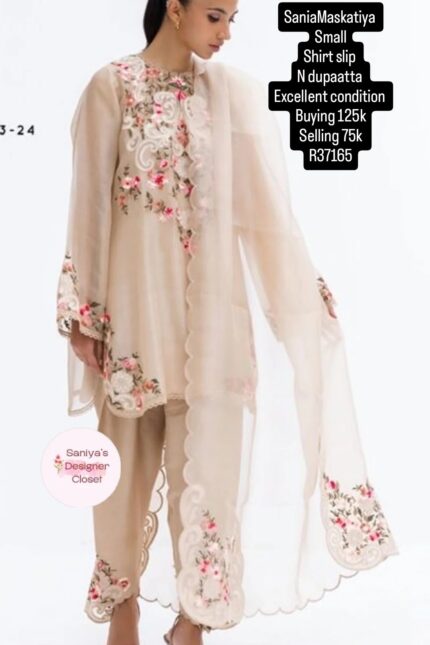 SANIAMASKATIYA R37165