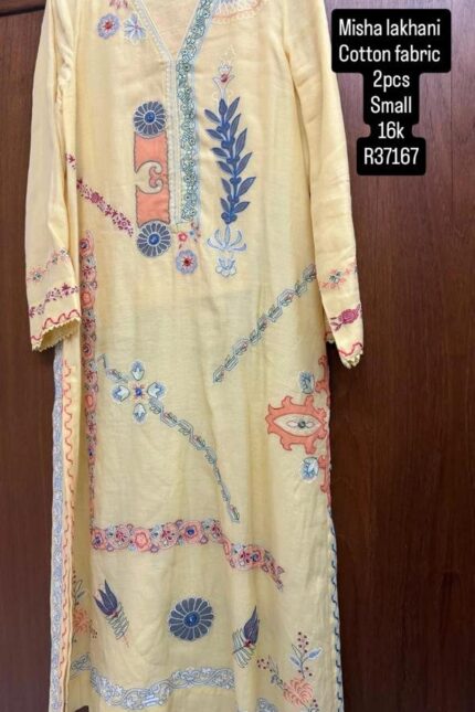 MISHA LAKHANI R37167