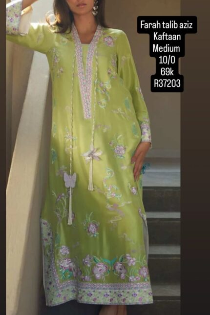 FARAH TALIB AZIZ R37203