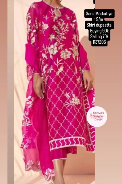 SANIAMASKATIYA R37206