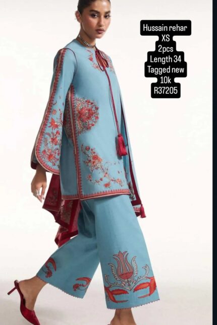 HUSSAIN REHAR R37205