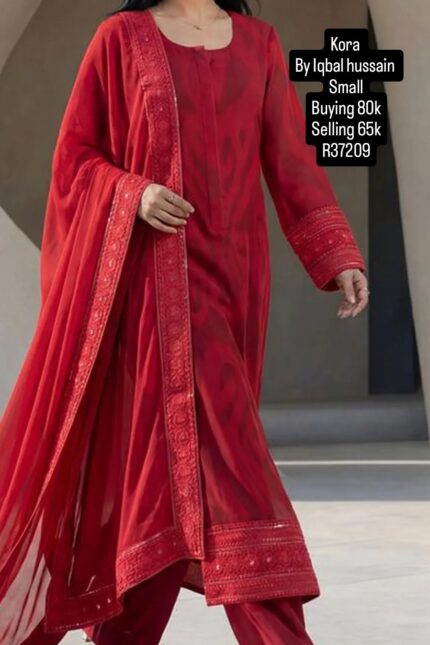 IQBAL HUSSAIN KORA R37209