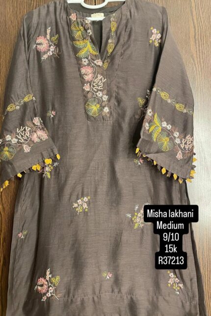 MISHA LAKHANI R37213