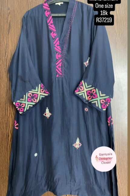 MISHA LAKHANI R37219