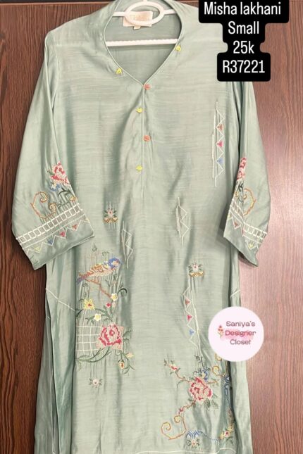 MISHA LAKHANI R37221