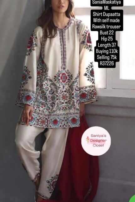 SANIAMASKATIYA R37229